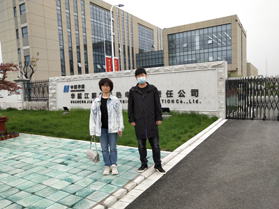 尊龙抖圈(中国区)官方网站-为du而生