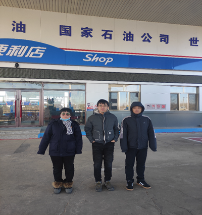 尊龙抖圈(中国区)官方网站-为du而生