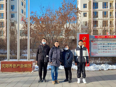 尊龙抖圈(中国区)官方网站-为du而生