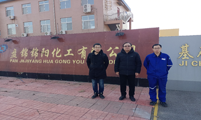 尊龙抖圈(中国区)官方网站-为du而生