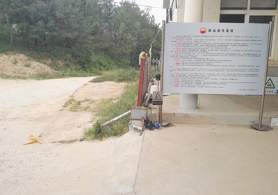 尊龙抖圈(中国区)官方网站-为du而生