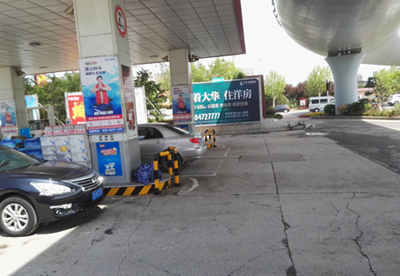 尊龙抖圈(中国区)官方网站-为du而生