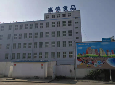 尊龙抖圈(中国区)官方网站-为du而生