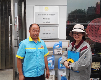 尊龙抖圈(中国区)官方网站-为du而生