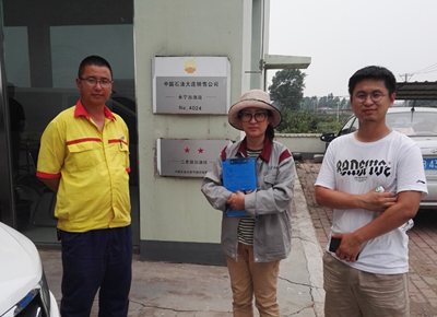 尊龙抖圈(中国区)官方网站-为du而生