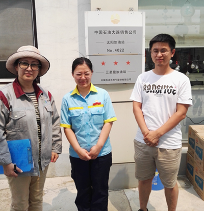 尊龙抖圈(中国区)官方网站-为du而生