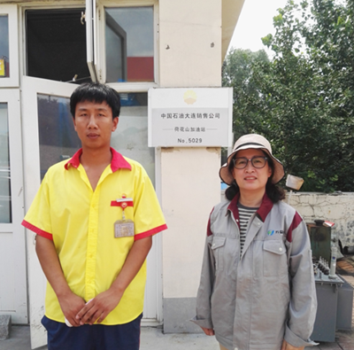 尊龙抖圈(中国区)官方网站-为du而生