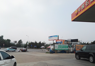 尊龙抖圈(中国区)官方网站-为du而生