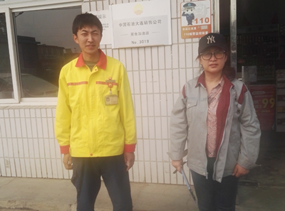 尊龙抖圈(中国区)官方网站-为du而生