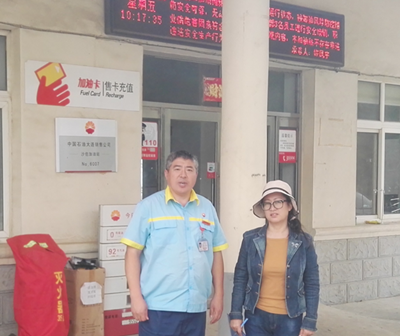 尊龙抖圈(中国区)官方网站-为du而生