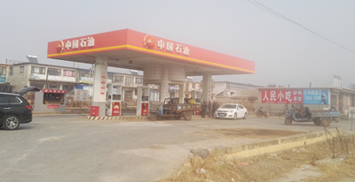 尊龙抖圈(中国区)官方网站-为du而生