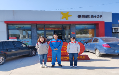 尊龙抖圈(中国区)官方网站-为du而生