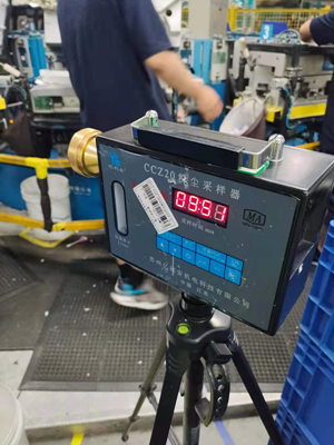 尊龙抖圈(中国区)官方网站-为du而生