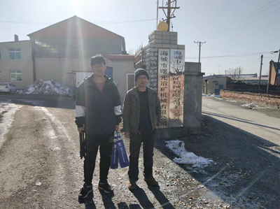 尊龙抖圈(中国区)官方网站-为du而生