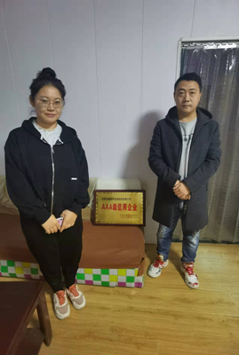 尊龙抖圈(中国区)官方网站-为du而生