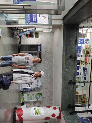 尊龙抖圈(中国区)官方网站-为du而生