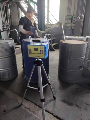 尊龙抖圈(中国区)官方网站-为du而生