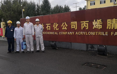 尊龙抖圈(中国区)官方网站-为du而生