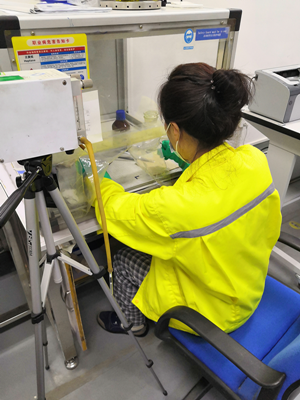 尊龙抖圈(中国区)官方网站-为du而生