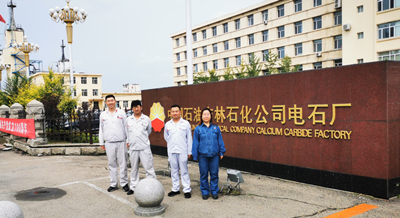 尊龙抖圈(中国区)官方网站-为du而生