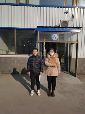 尊龙抖圈(中国区)官方网站-为du而生