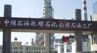 尊龙抖圈(中国区)官方网站-为du而生