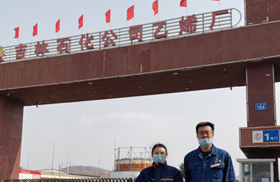 尊龙抖圈(中国区)官方网站-为du而生