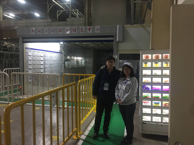 尊龙抖圈(中国区)官方网站-为du而生