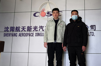 尊龙抖圈(中国区)官方网站-为du而生