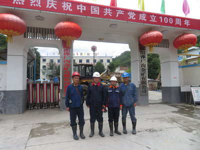 尊龙抖圈(中国区)官方网站-为du而生