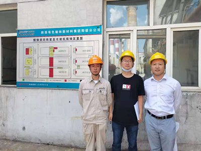 尊龙抖圈(中国区)官方网站-为du而生