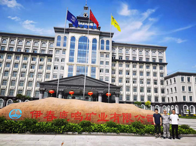 尊龙抖圈(中国区)官方网站-为du而生