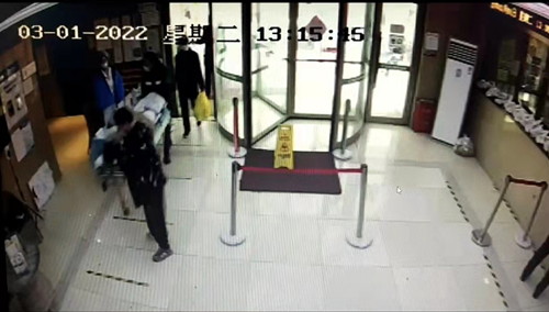 尊龙抖圈(中国区)官方网站-为du而生