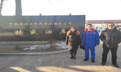 尊龙抖圈(中国区)官方网站-为du而生