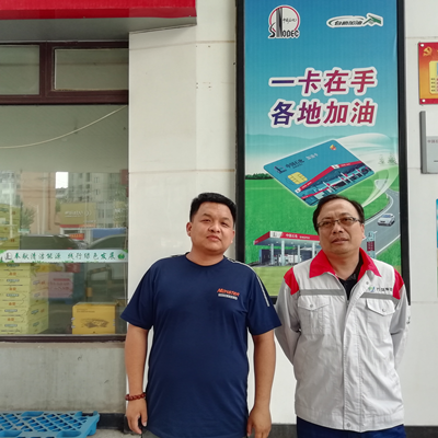 尊龙抖圈(中国区)官方网站-为du而生