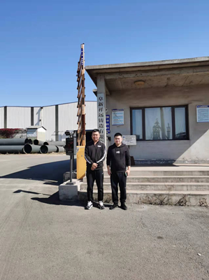 尊龙抖圈(中国区)官方网站-为du而生