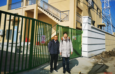 尊龙抖圈(中国区)官方网站-为du而生