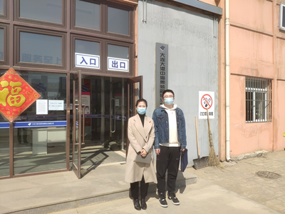 尊龙抖圈(中国区)官方网站-为du而生