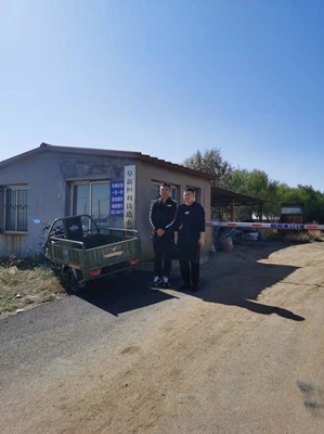 尊龙抖圈(中国区)官方网站-为du而生