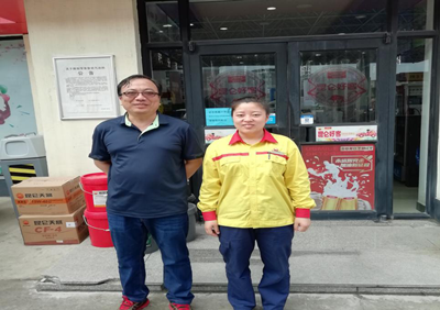 尊龙抖圈(中国区)官方网站-为du而生