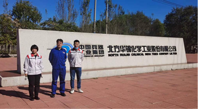 尊龙抖圈(中国区)官方网站-为du而生