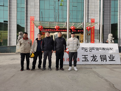 尊龙抖圈(中国区)官方网站-为du而生