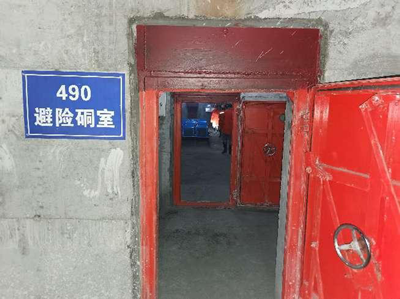 尊龙抖圈(中国区)官方网站-为du而生