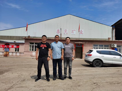 尊龙抖圈(中国区)官方网站-为du而生