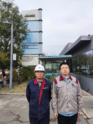 尊龙抖圈(中国区)官方网站-为du而生