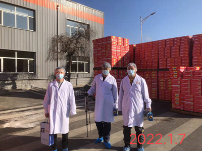 尊龙抖圈(中国区)官方网站-为du而生