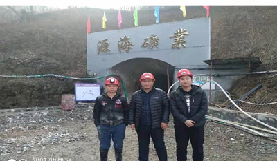 尊龙抖圈(中国区)官方网站-为du而生