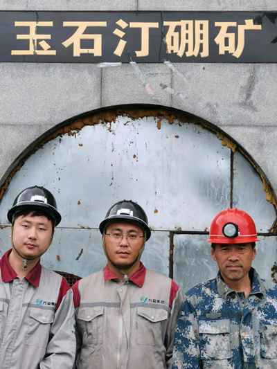 尊龙抖圈(中国区)官方网站-为du而生