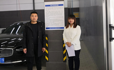 尊龙抖圈(中国区)官方网站-为du而生