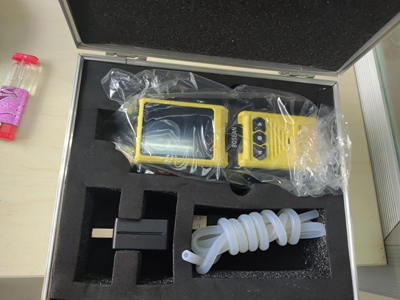 尊龙抖圈(中国区)官方网站-为du而生